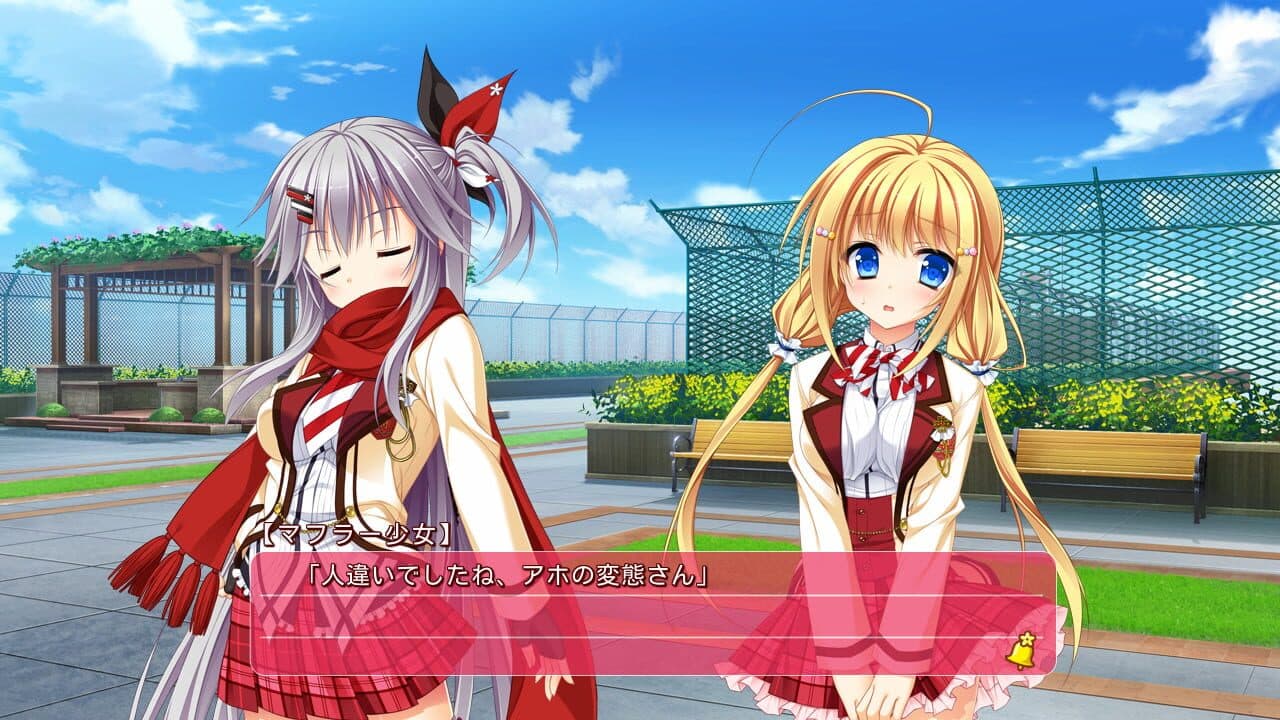 Hanasaki Work Spring! thumbnail 3