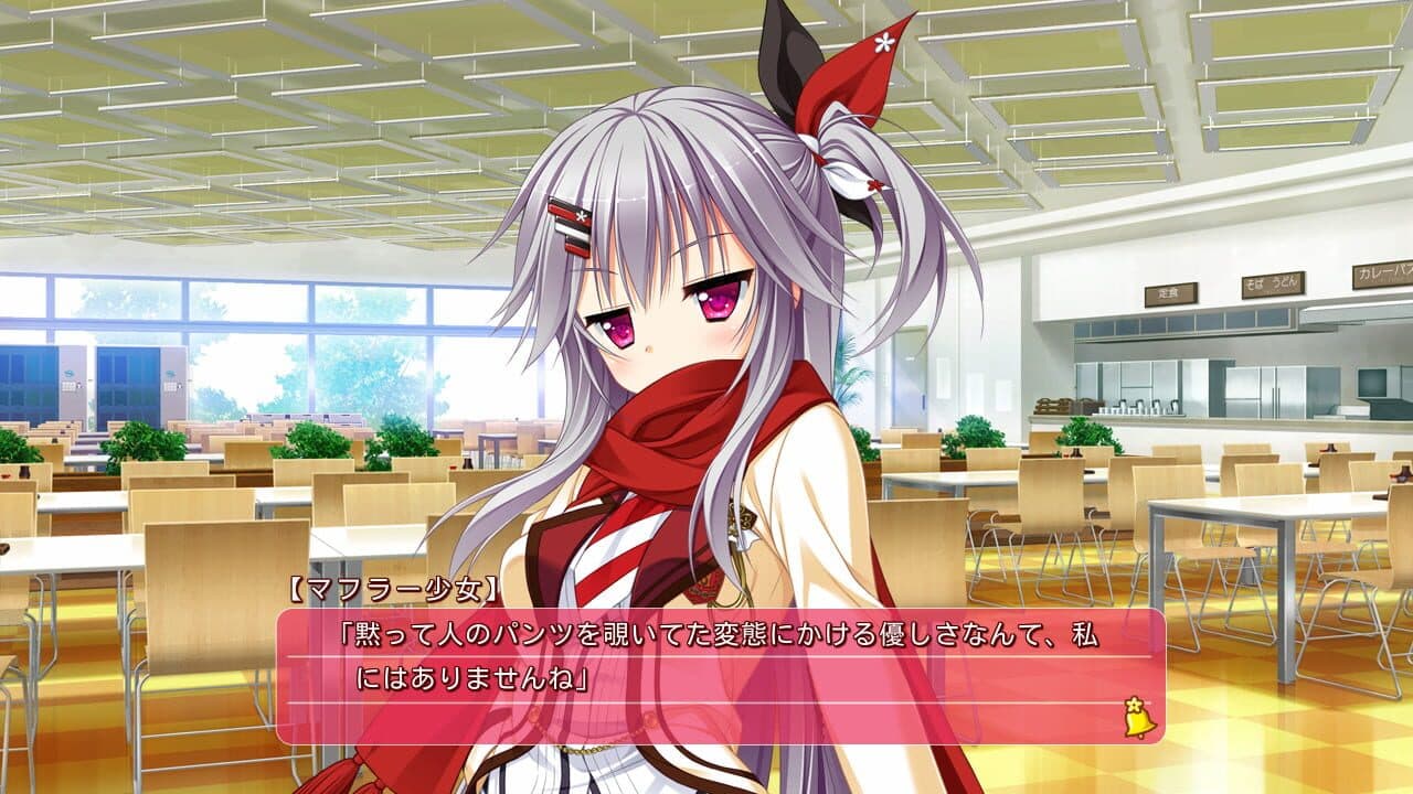 Hanasaki Work Spring! thumbnail 4