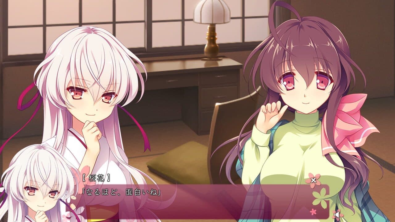Hana no No ni Saku Utakata no thumbnail 2