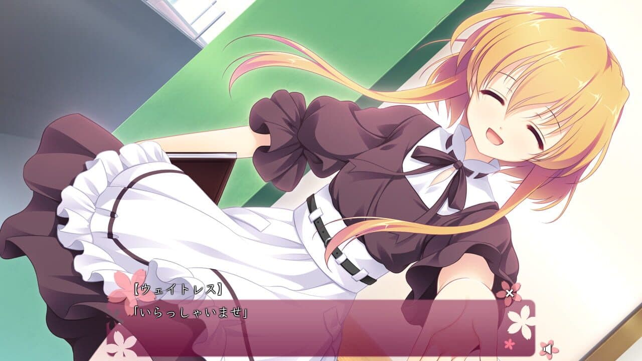 Hana no No ni Saku Utakata no thumbnail 3