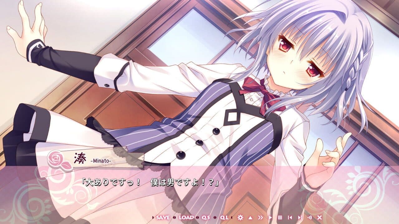 Otome Domain thumbnail 3