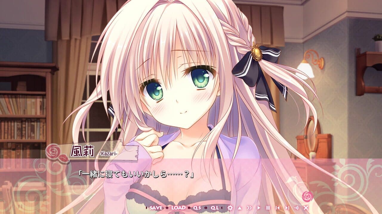 Otome Domain thumbnail 2
