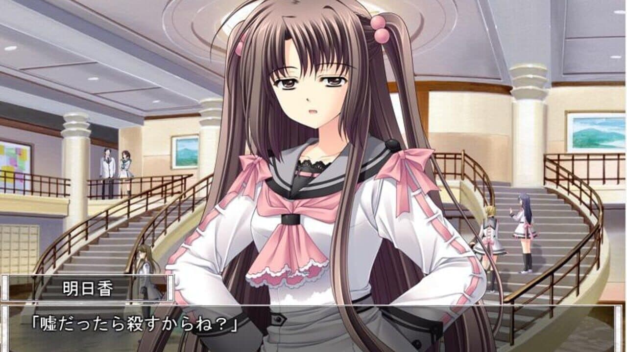 Oretachi ni Tsubasa wa Nai - Under the Innocent Sky screenshot 1