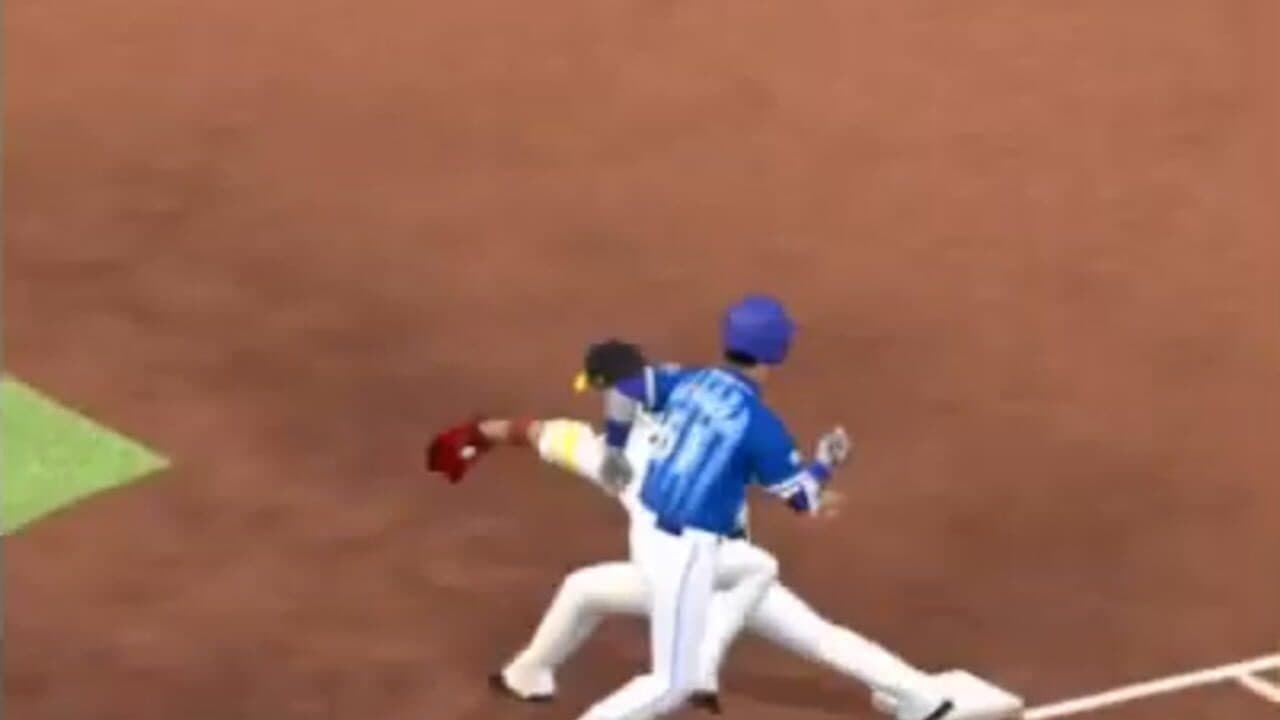 Pro Yakyuu Spirits A thumbnail 3