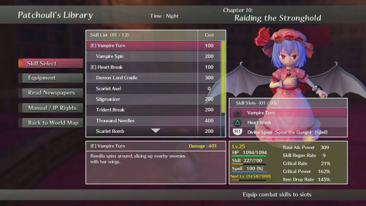 Touhou: Scarlet Curiosity thumbnail 16