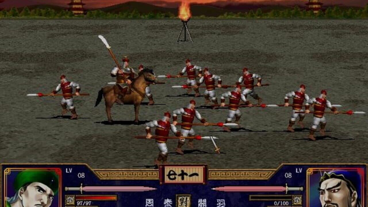 Heroes of the Three Kingdoms 2 thumbnail 4