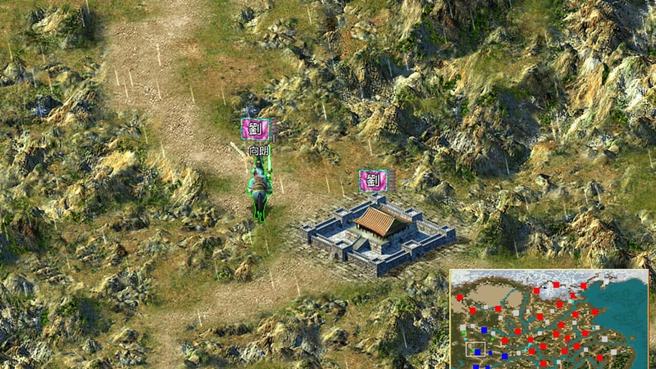 Heroes of the Three Kingdoms 4 screenshot 1