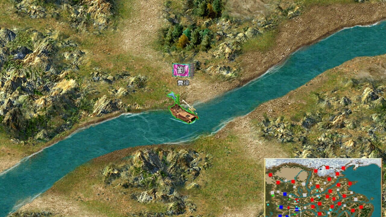 Heroes of the Three Kingdoms 4 thumbnail 3