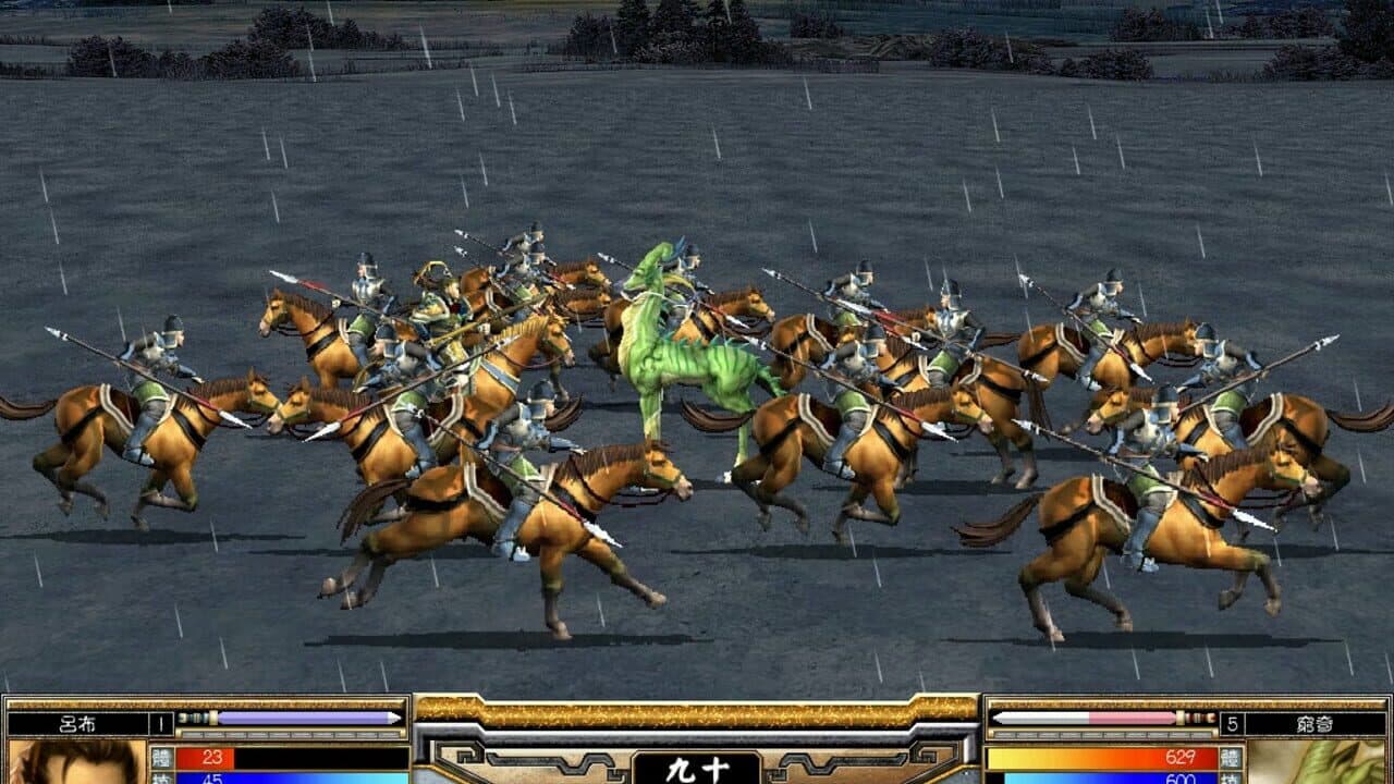 Heroes of the Three Kingdoms 5 thumbnail 6