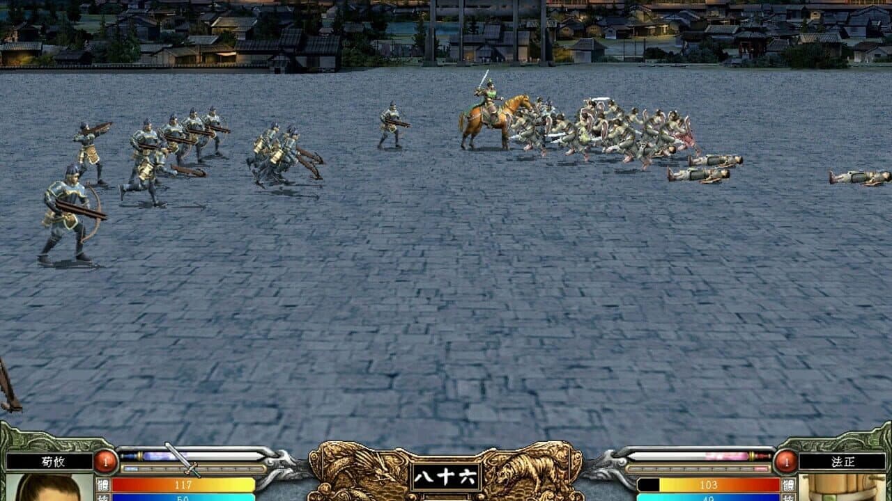 Heroes of the Three Kingdoms 6 thumbnail 6