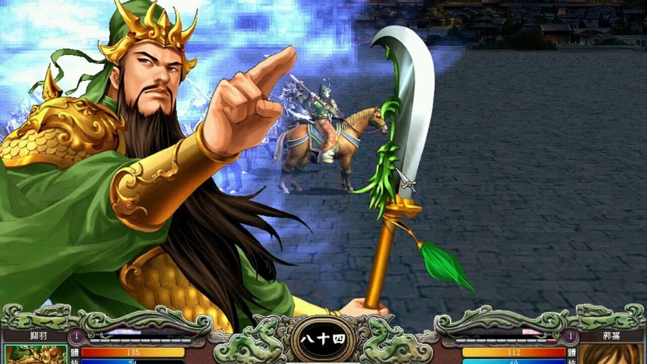 Heroes of the Three Kingdoms 7 thumbnail 8