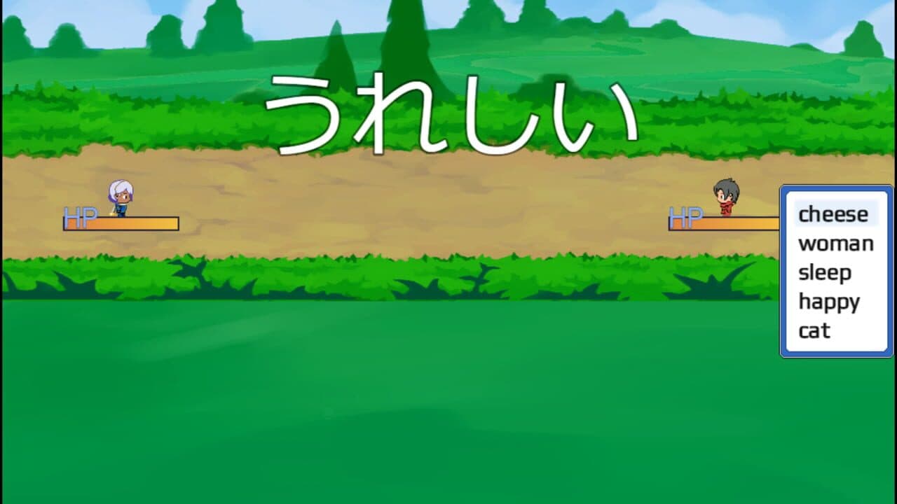 Nihongo Quest: N5 thumbnail 3