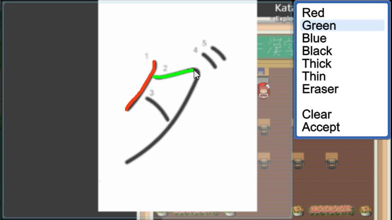 Nihongo Quest: N5 thumbnail 4