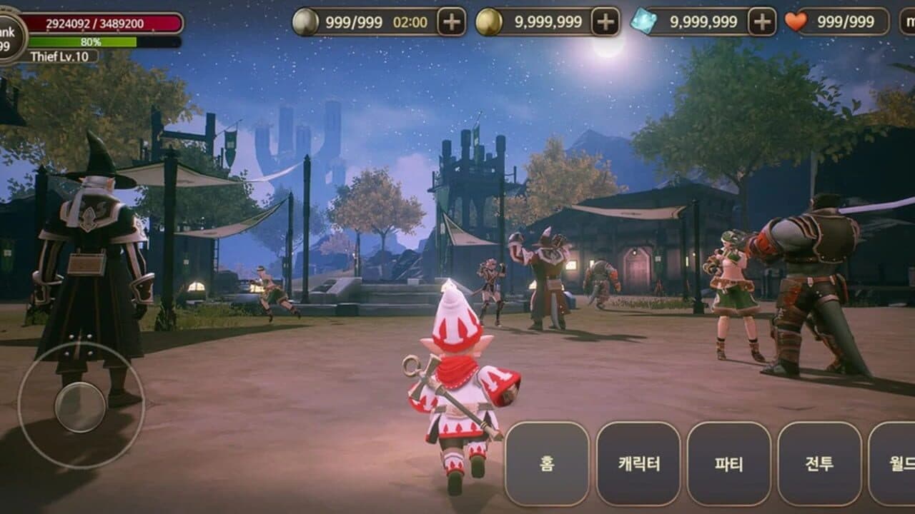 Final Fantasy XI R thumbnail 2