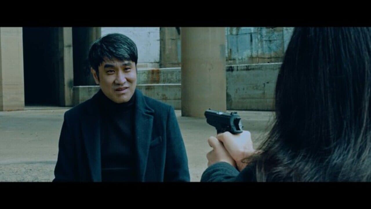 The Insider: The Interactive Movie screenshot 1