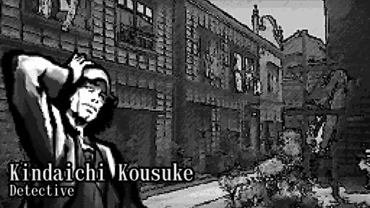 Inugamike no Ichizoku thumbnail 2
