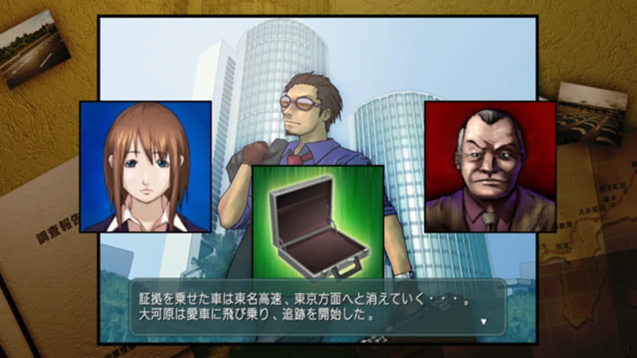 @Simple V Series Vol. 2: The Tousou Highway Full Boost - Nagoya-Tokyo Gekisou 4-Jikan thumbnail 3