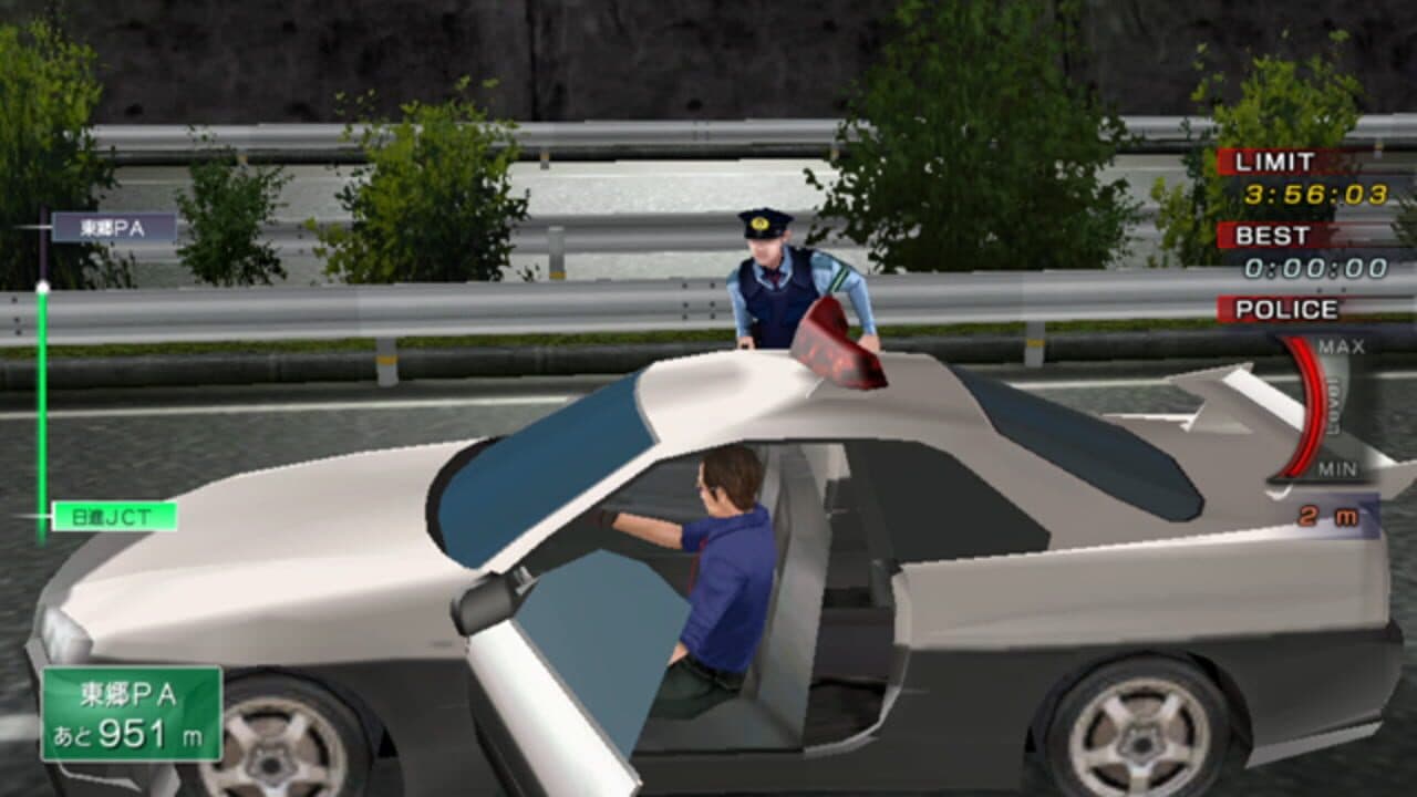 @Simple V Series Vol. 2: The Tousou Highway Full Boost - Nagoya-Tokyo Gekisou 4-Jikan thumbnail 4