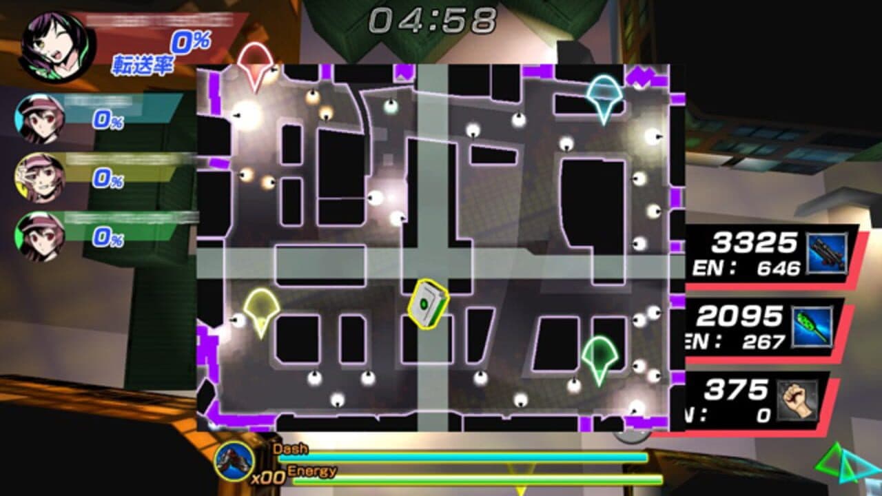 Dairansou Dash or Dasshu!! thumbnail 6