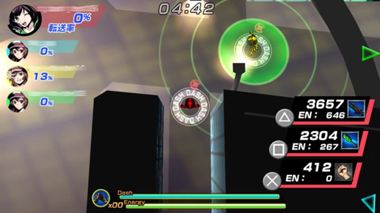 Dairansou Dash or Dasshu!! thumbnail 5