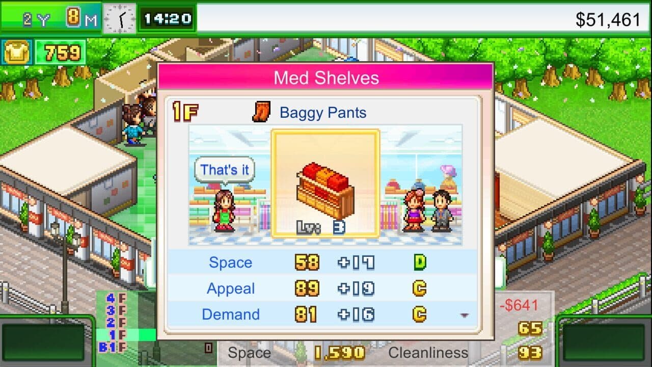 Pocket Clothier thumbnail 3