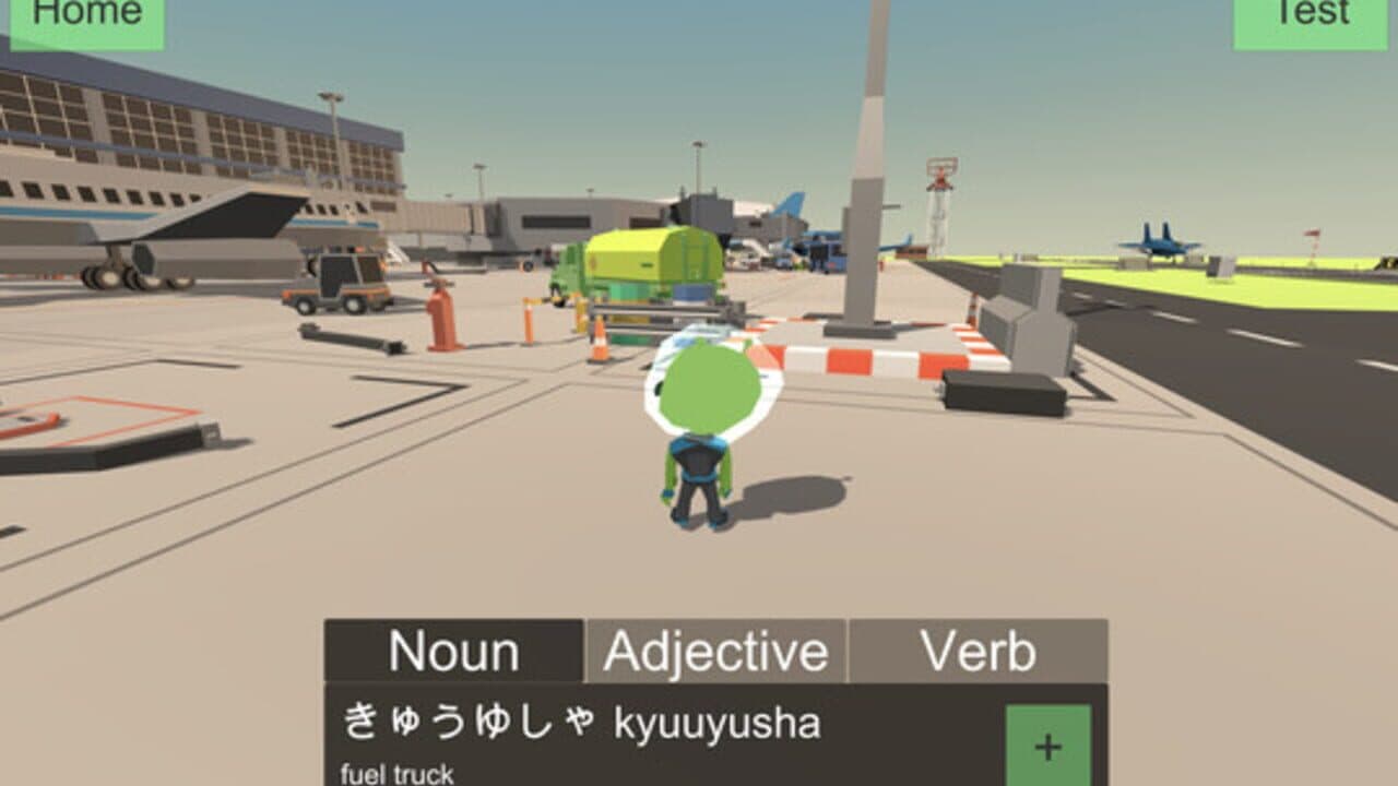 Earthlingo thumbnail 5