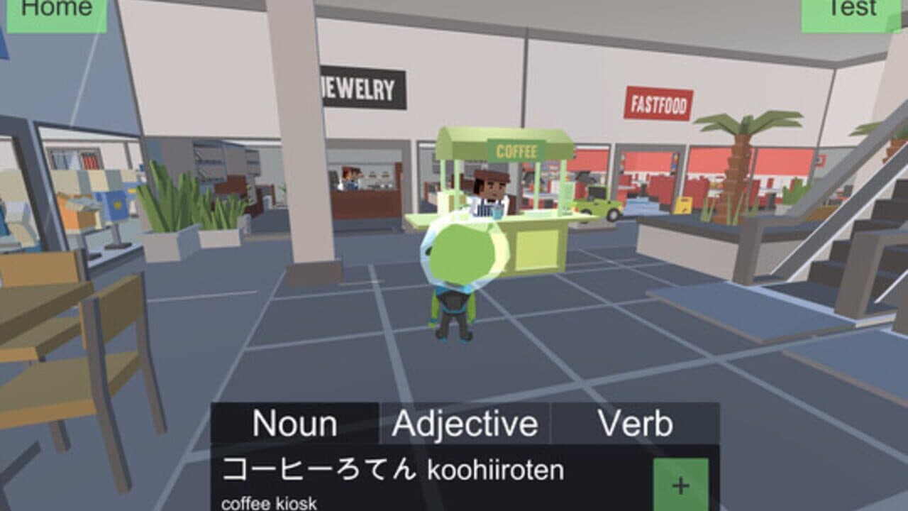 Earthlingo thumbnail 6