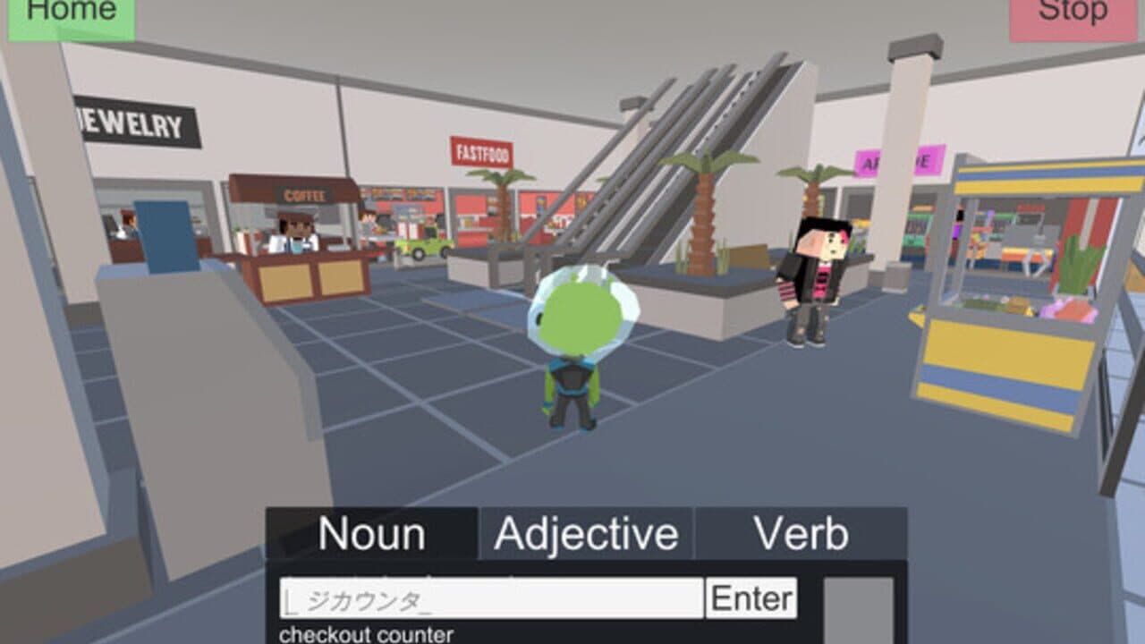 Earthlingo thumbnail 11