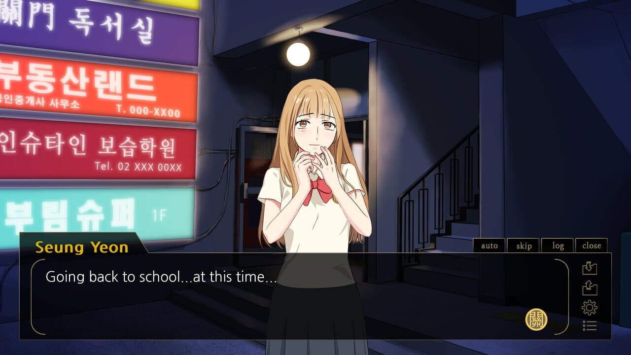 Gwan Moon High School: The Ghost Gate thumbnail 5