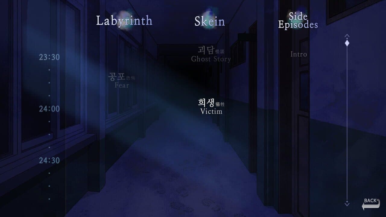 Gwan Moon High School: The Ghost Gate thumbnail 2