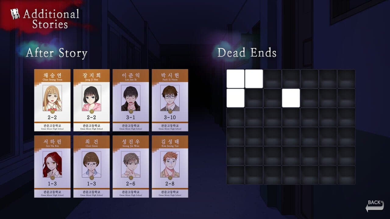 Gwan Moon High School: The Ghost Gate thumbnail 3