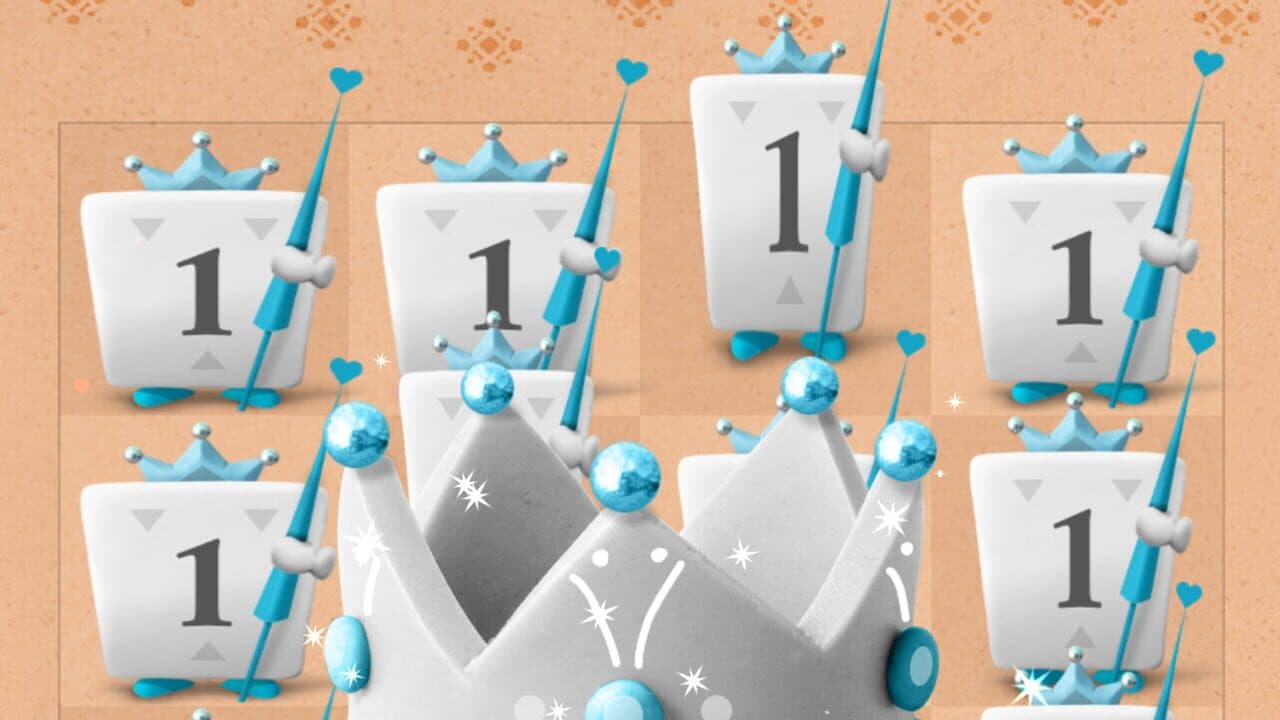 Queen Rules thumbnail 3