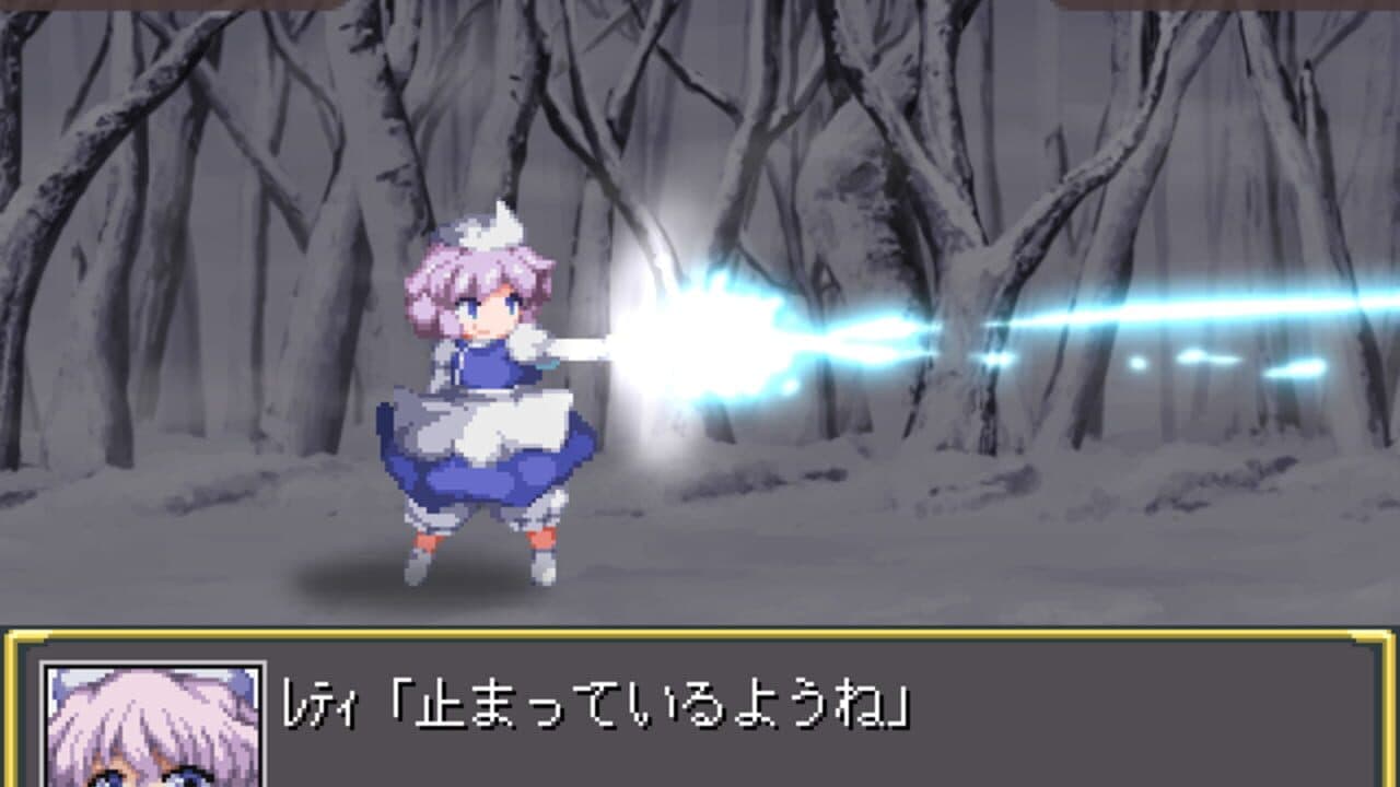 Fantasy Maiden Wars: Mystic thumbnail 3