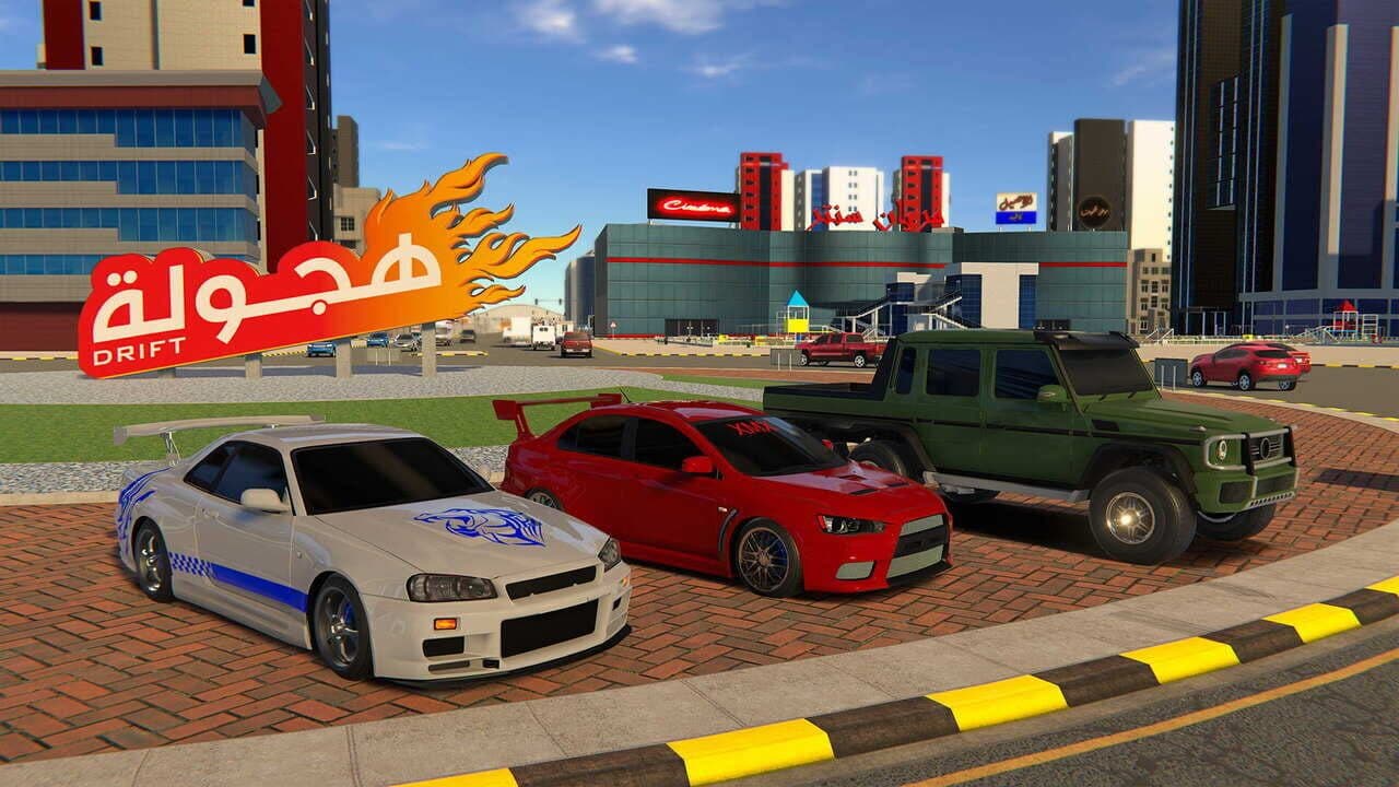 Hajwala thumbnail 3