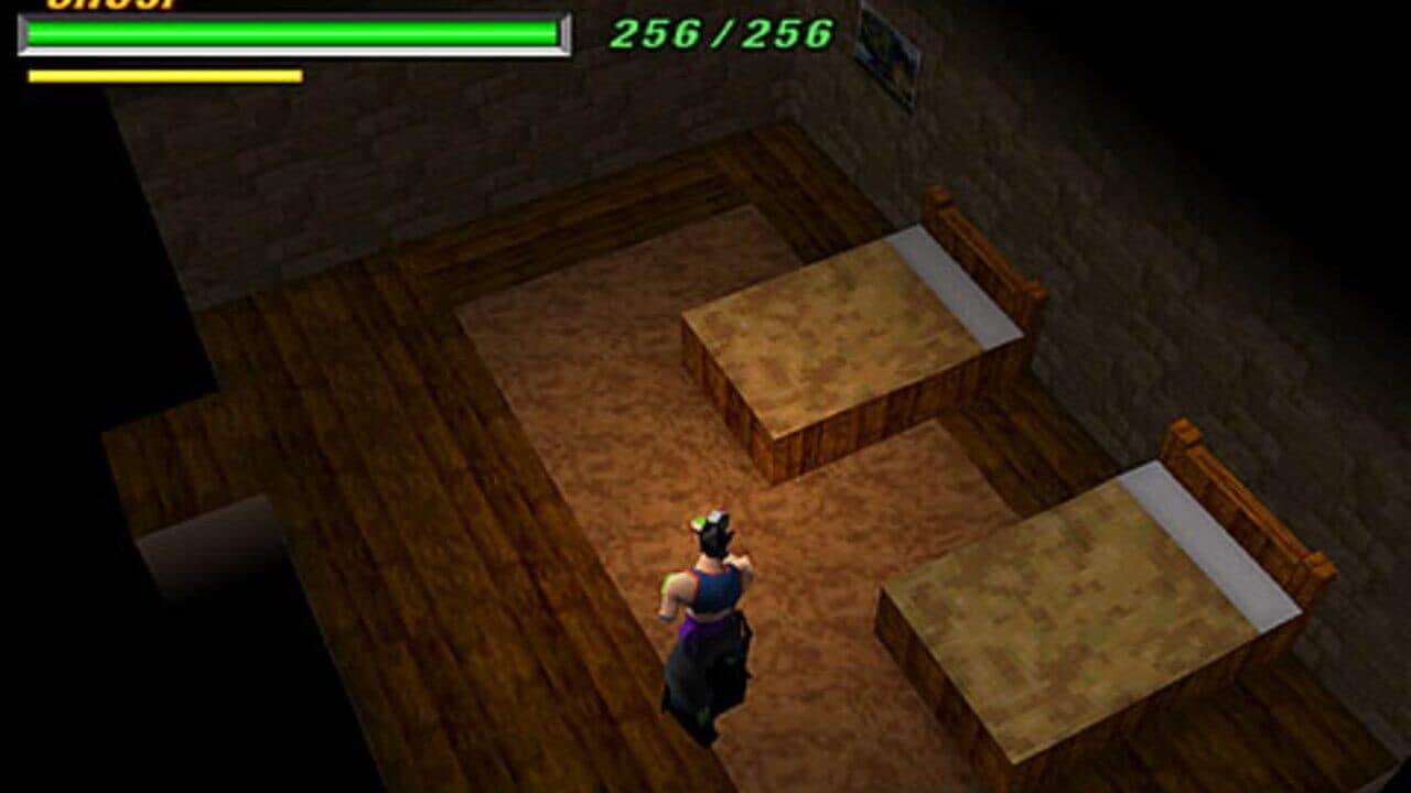 Tobal 2 thumbnail 3