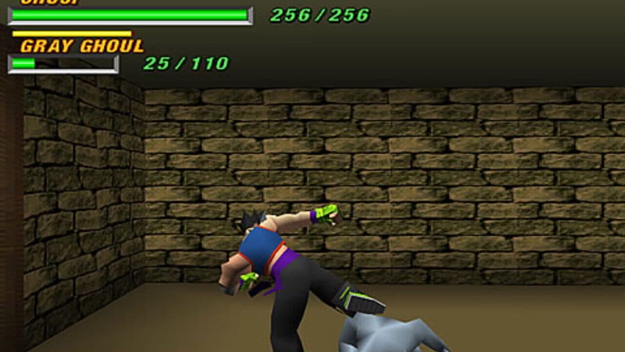 Tobal 2 thumbnail 4