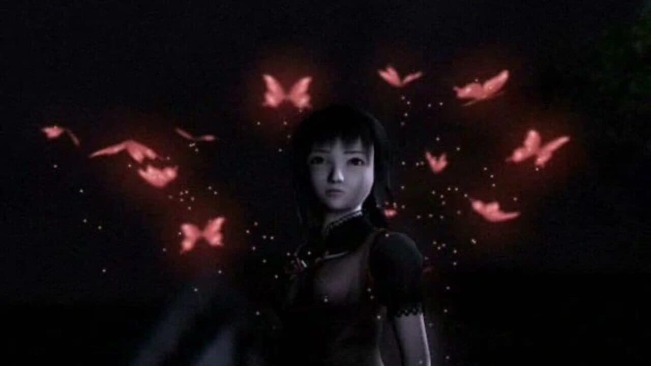 Fatal Frame II: Crimson Butterfly - Director's Cut thumbnail 8