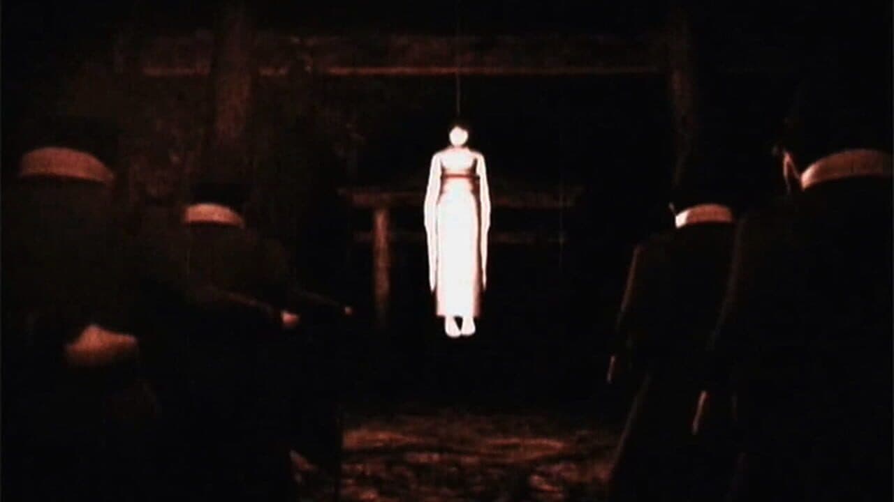 Fatal Frame II: Crimson Butterfly - Director's Cut thumbnail 5