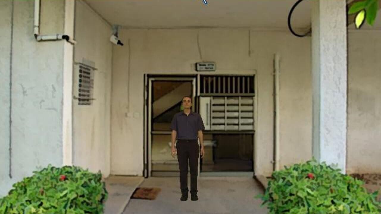 Osher Bli Gvulot thumbnail 5