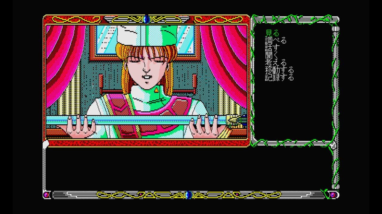 Review: Jashin Fukkatsu thumbnail 3