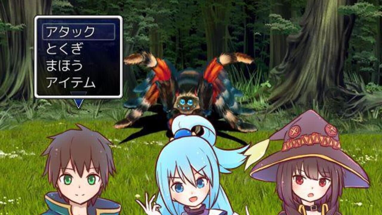 Kono Subarashii Sekai ni Shukufuku wo! In the Life! thumbnail 2