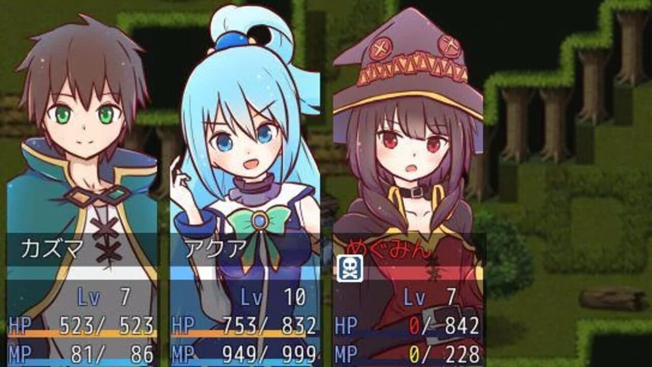 Kono Subarashii Sekai ni Shukufuku wo! In the Life! screenshot 1