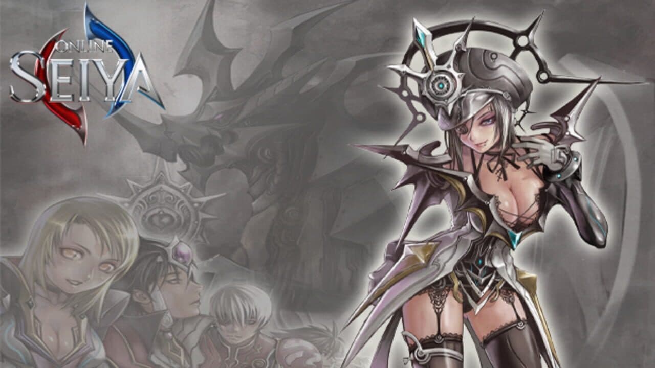 Seiya Online thumbnail 8