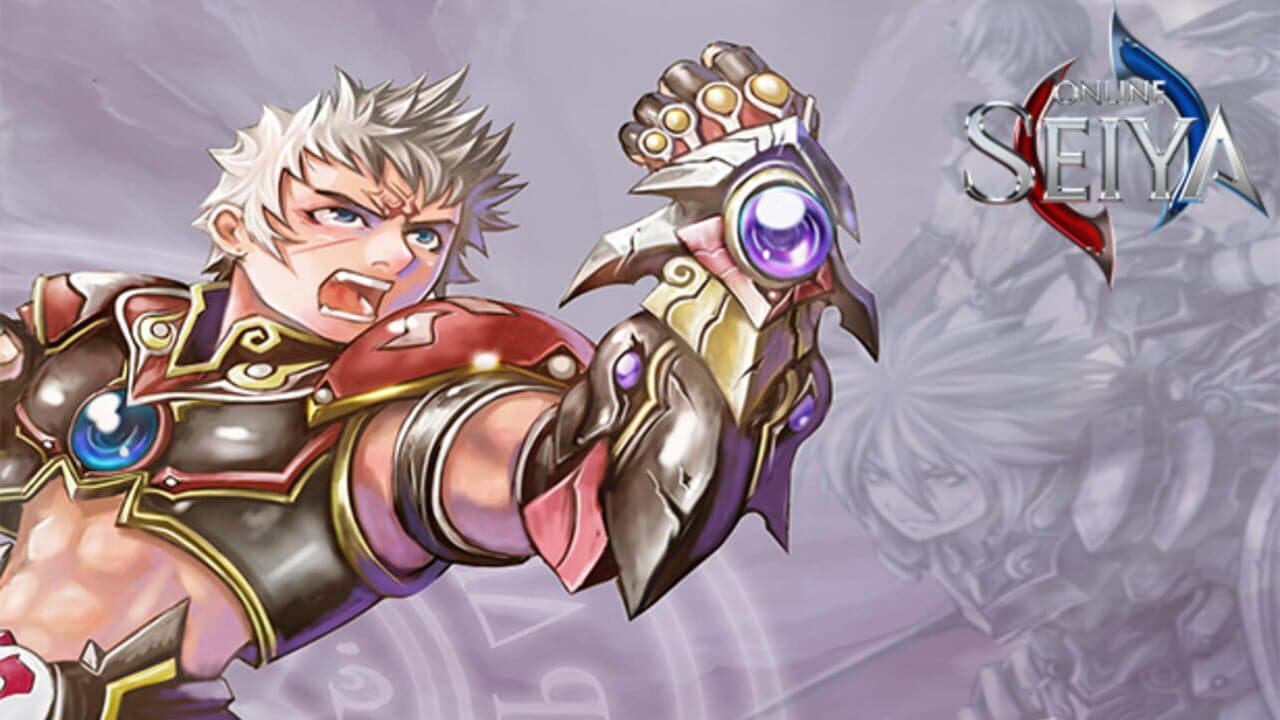 Seiya Online thumbnail 10