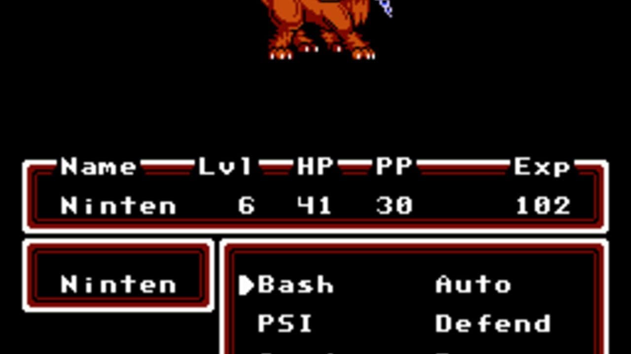 Mother 25th Anniversary Edition screenshot 1