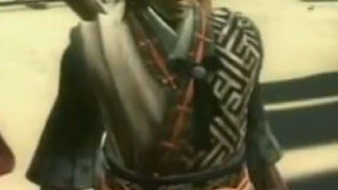 NieR: The World of Recycled Vessel thumbnail 7