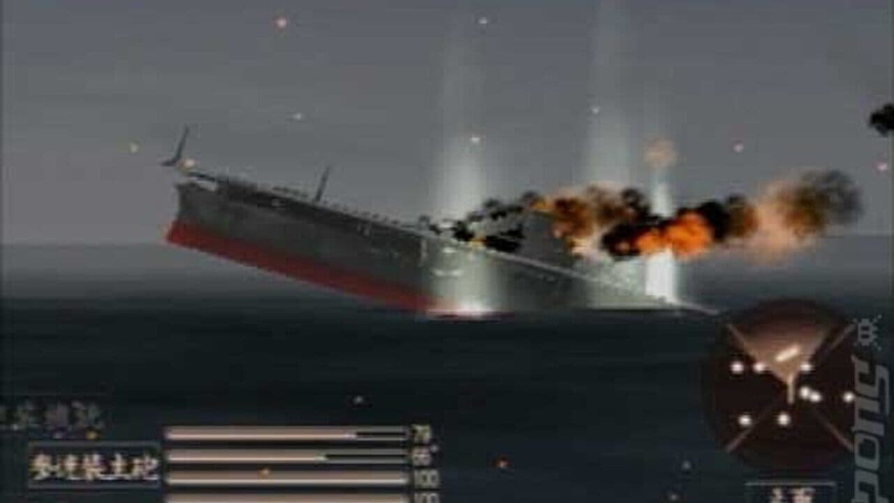 Iron Sea screenshot 1