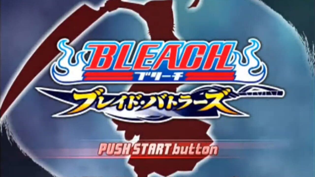 Bleach: Blade Battlers thumbnail 3