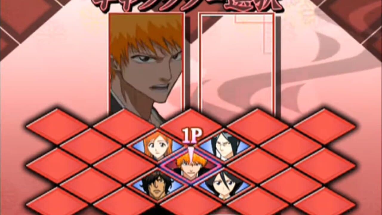 Bleach: Blade Battlers thumbnail 2