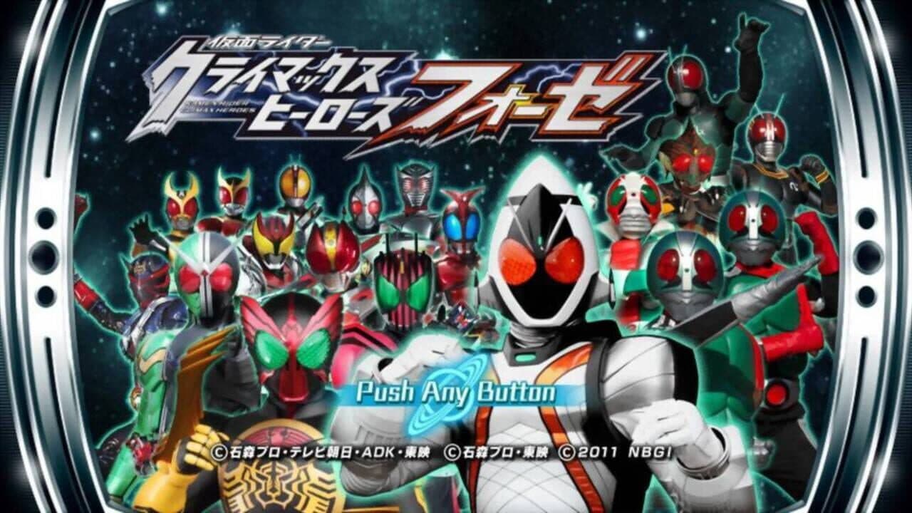Kamen Rider: Climax Heroes Fourze thumbnail 2